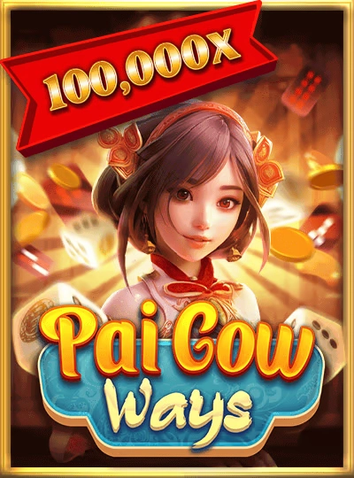 700bd