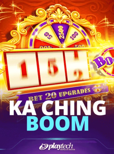 700bd